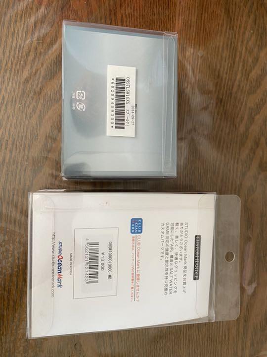 08ステラ10000XG替えスプール 左 dQVZr-m23856923737 オーシャンマークハンドル 再入荷得価
