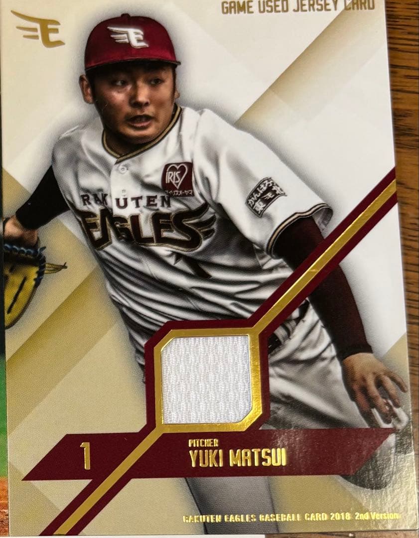 小笠原道大 松井裕樹 高梨裕稔 メモラビリアカードセット新品、♥ YUZUMIYA_COM