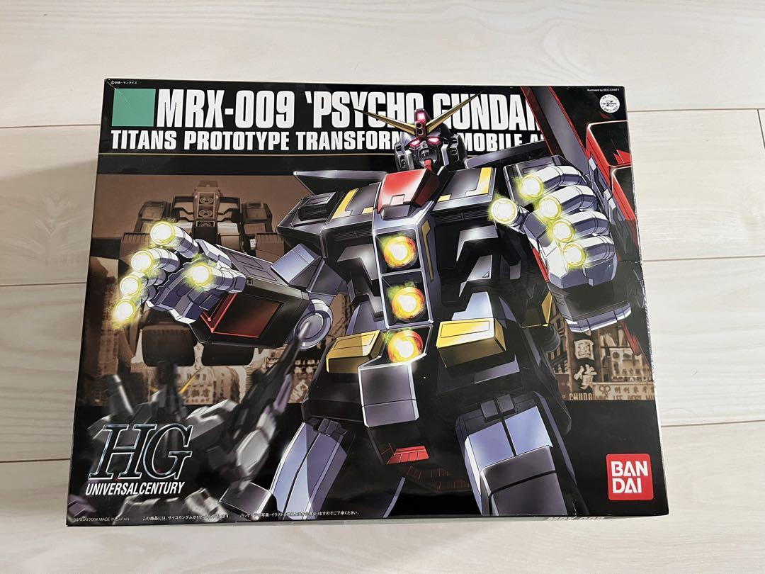 HG1/144ガデッサ　ガルムガンダムミキシング再現作品 HG1/144ガデッサ ガルムガンダムミキシング再現作品 - メルカリ