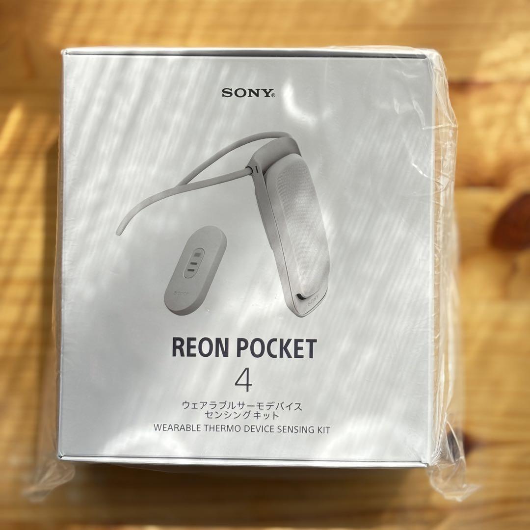 REON POCKET 4 センシングキット