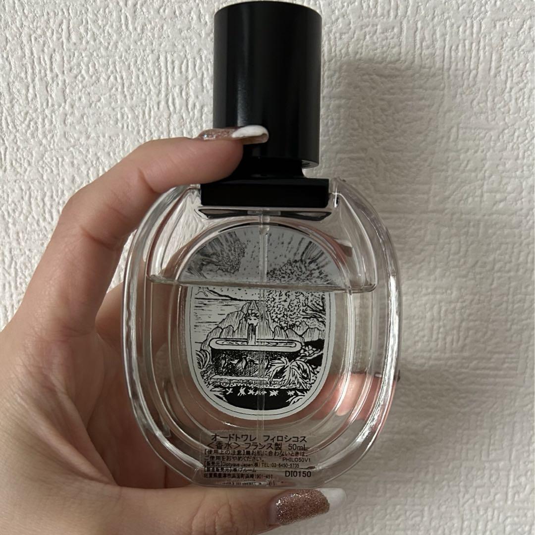 専門　diptyque フィロシコス　オードトワレ　50ml
