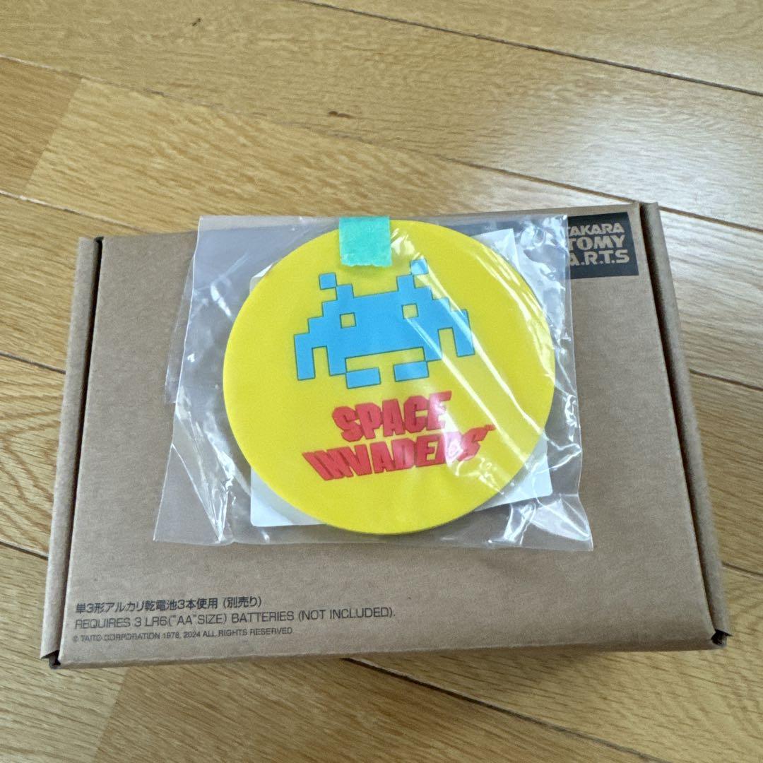 お遊べる貯金箱 スペースインベーダー