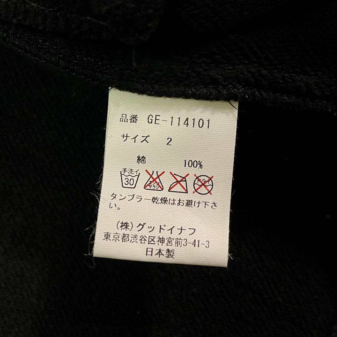 ジャケット・アウター GOOD ENOUGH SWEAT PHARAO JACKET