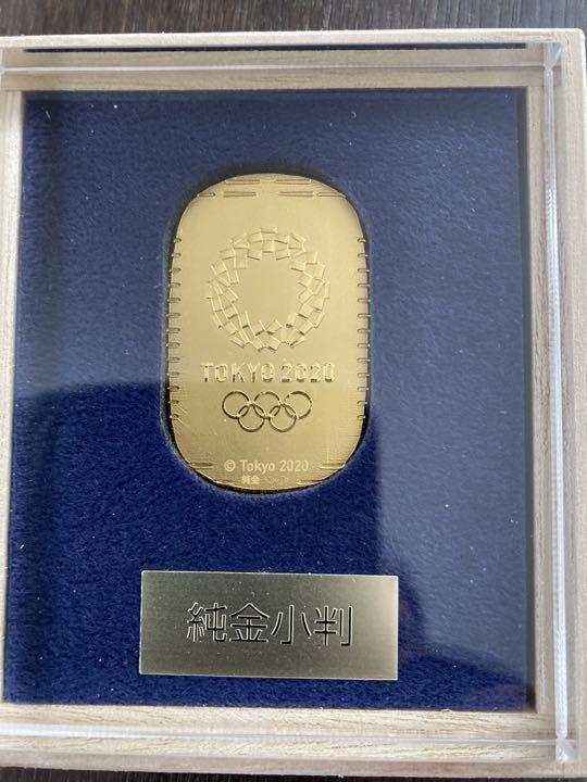 東京オリンピック2020の記念純金小判10gです