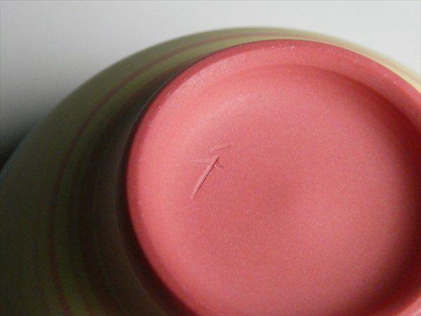 安藤千都勢 茶碗