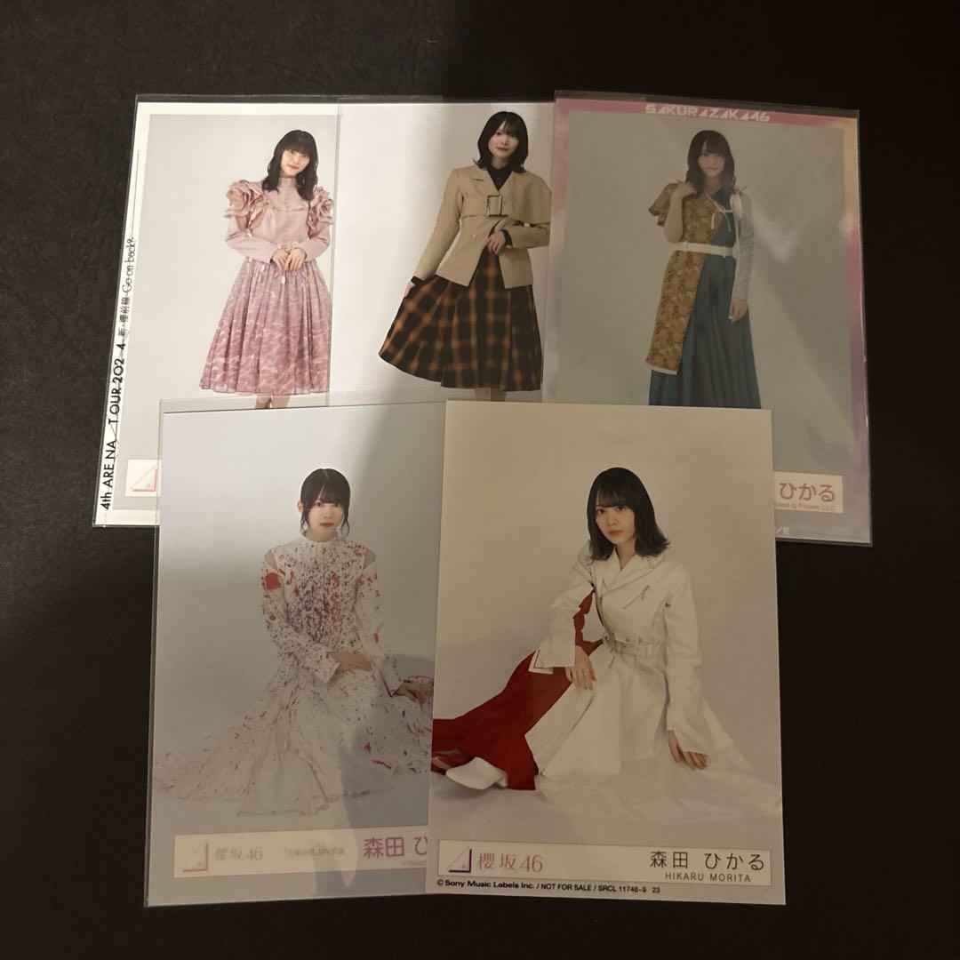 櫻坂46 森田ひかる 生写真 まとめ売り セット - メルカリ