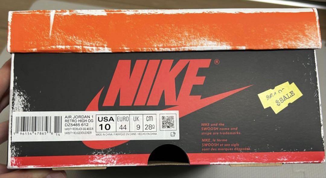 靴 Air Jordan1 CHICAGO Lost & Found DUNK SB