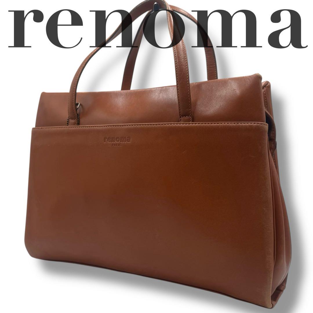 renoma レノマ トートバッグ ビジネスバッグ レザー ブラウン 型押しロゴ 6,619円