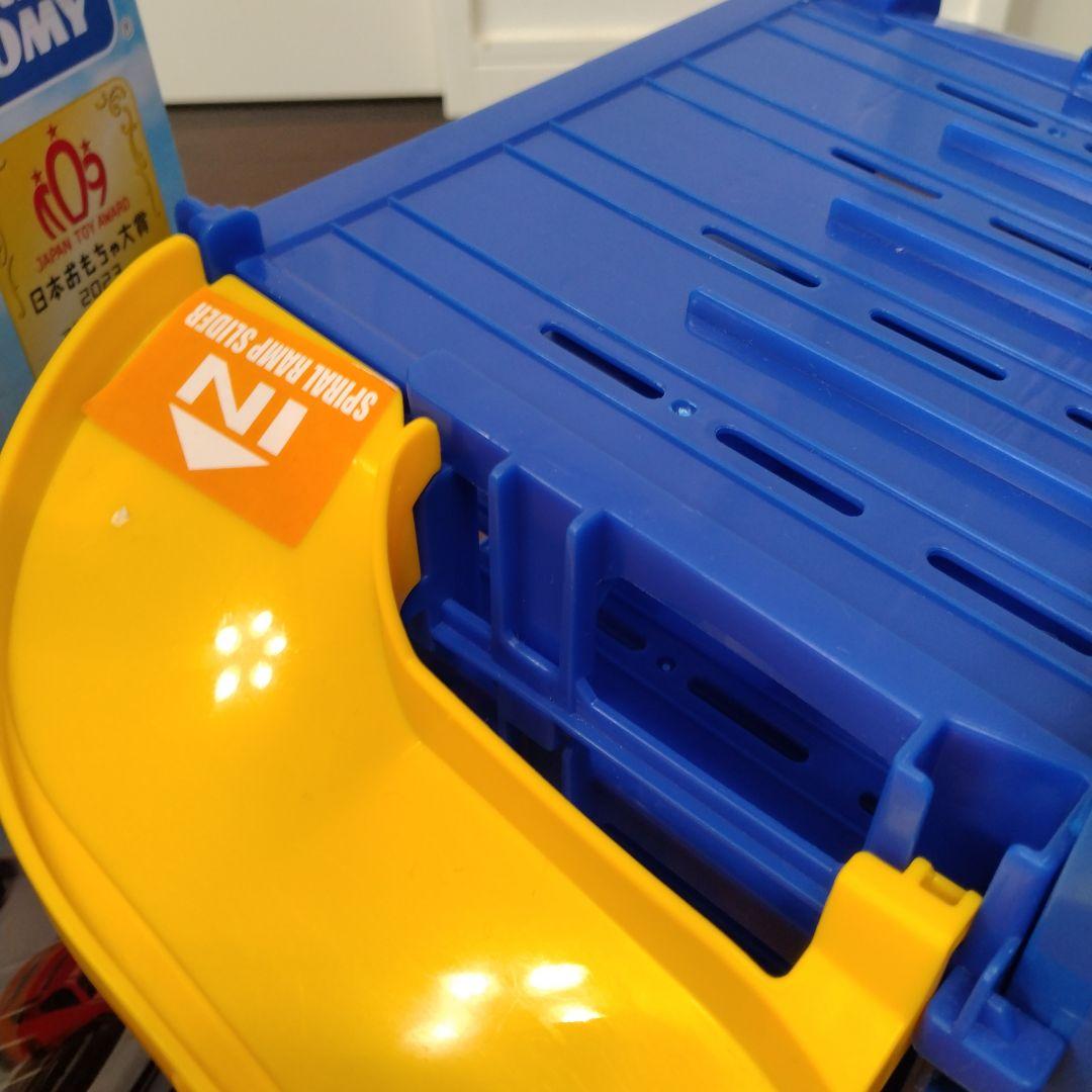 スライダーパーキング50 トミカビル　おまけ多数付き　まとめ売り