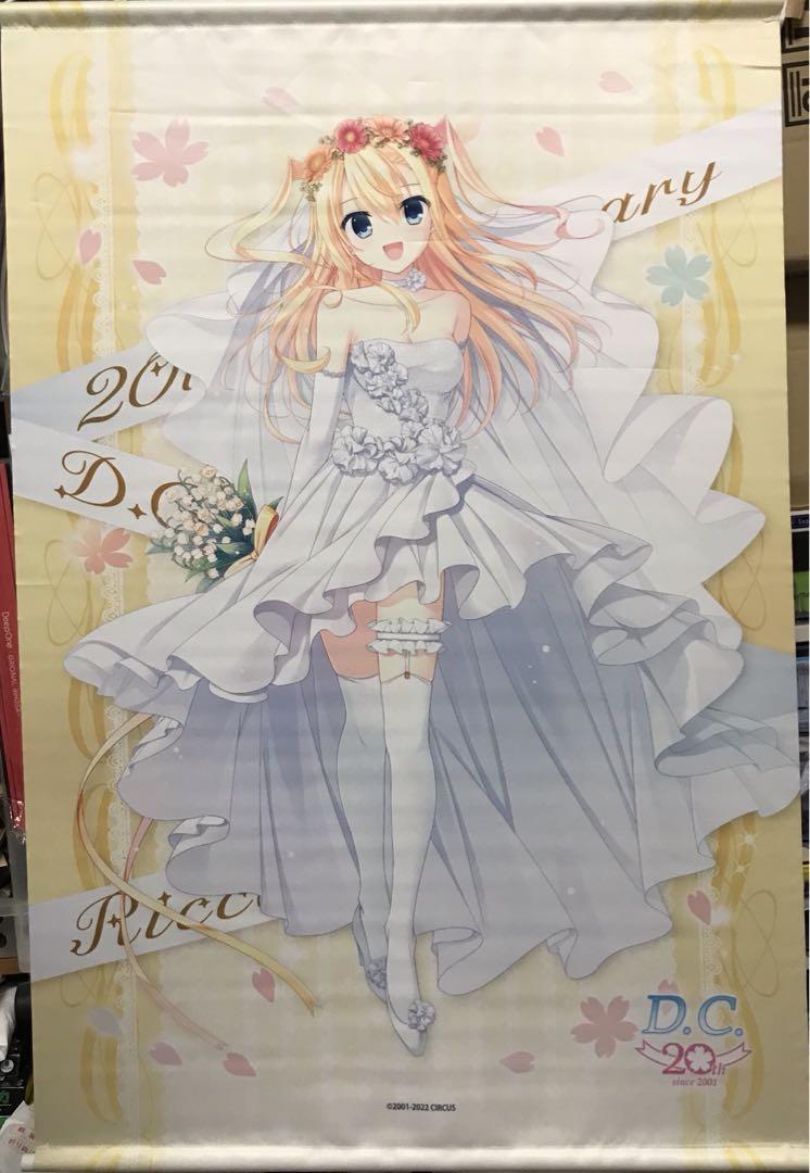 ダカーポ タペストリー 各種 ダカーポ 20th B2タペストリー - メルカリ
