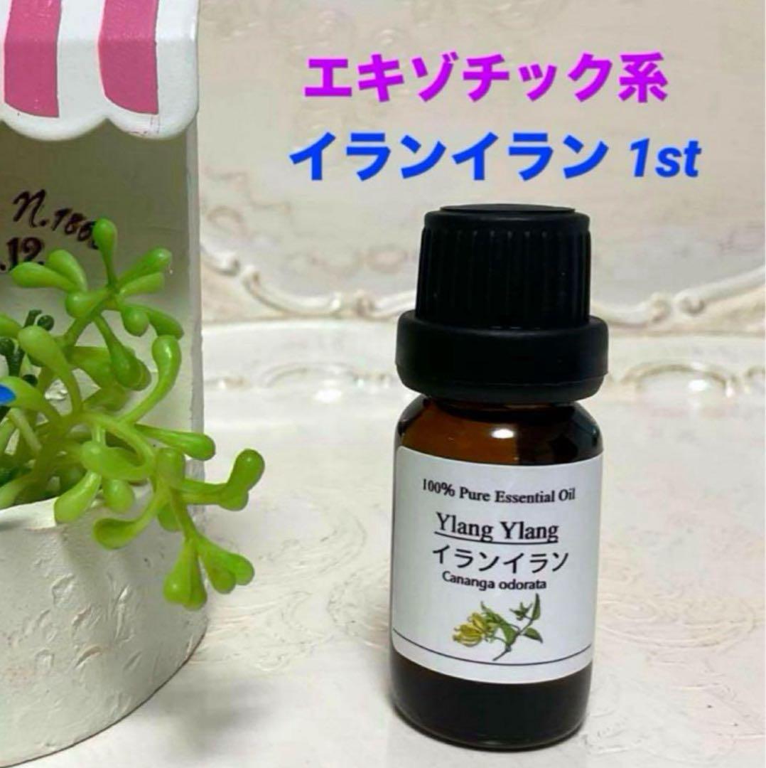 posu様 リクエスト 8点 まとめ商品