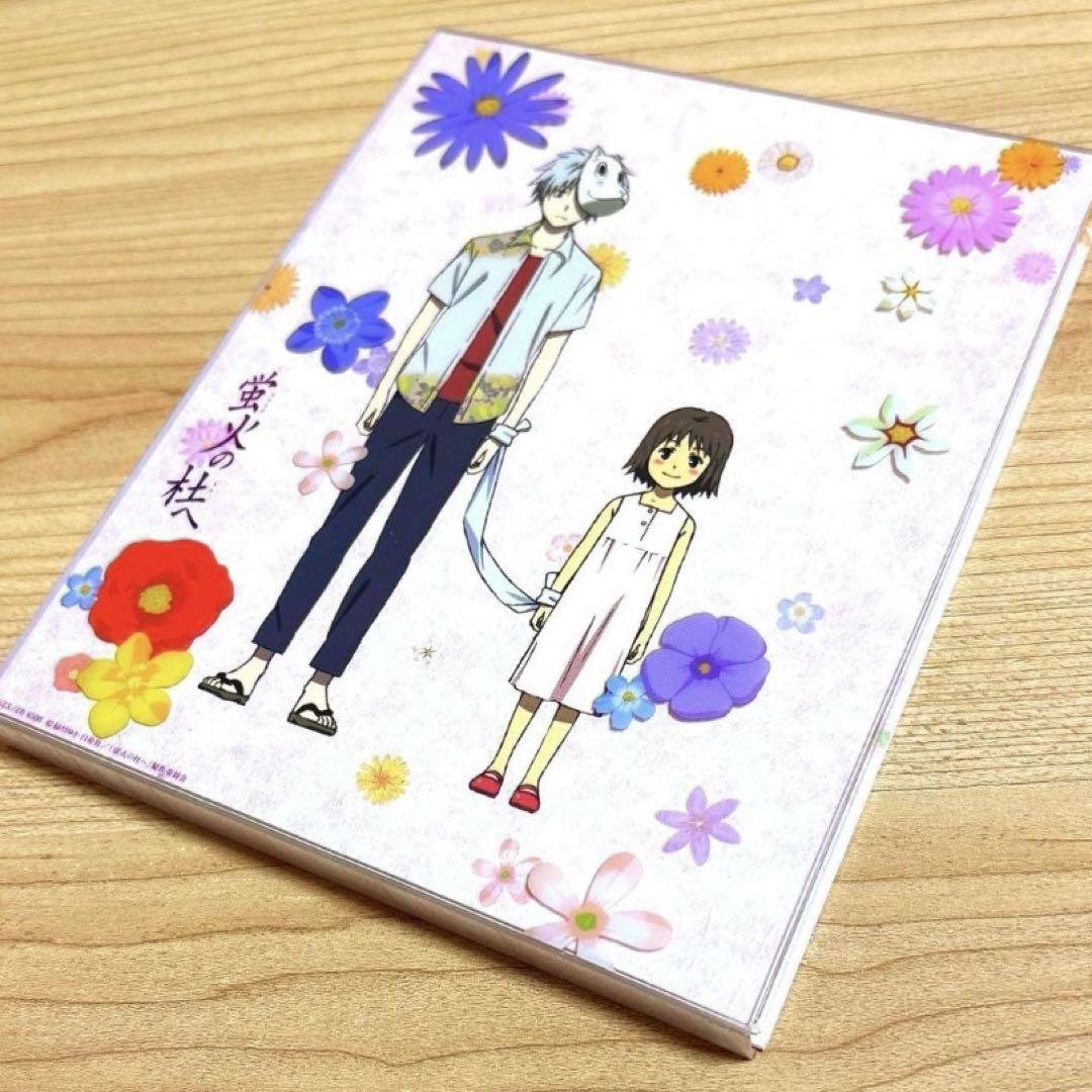 蛍火の杜へ 完全生産限定版 DVD 蛍火の杜へ 完全生産限定版 Blu-ray ブルーレイ - メルカリ