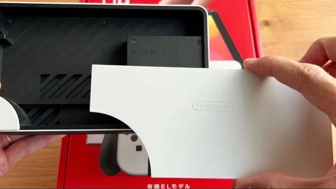 Nintendo Switch 有機ELモデル ホワイト