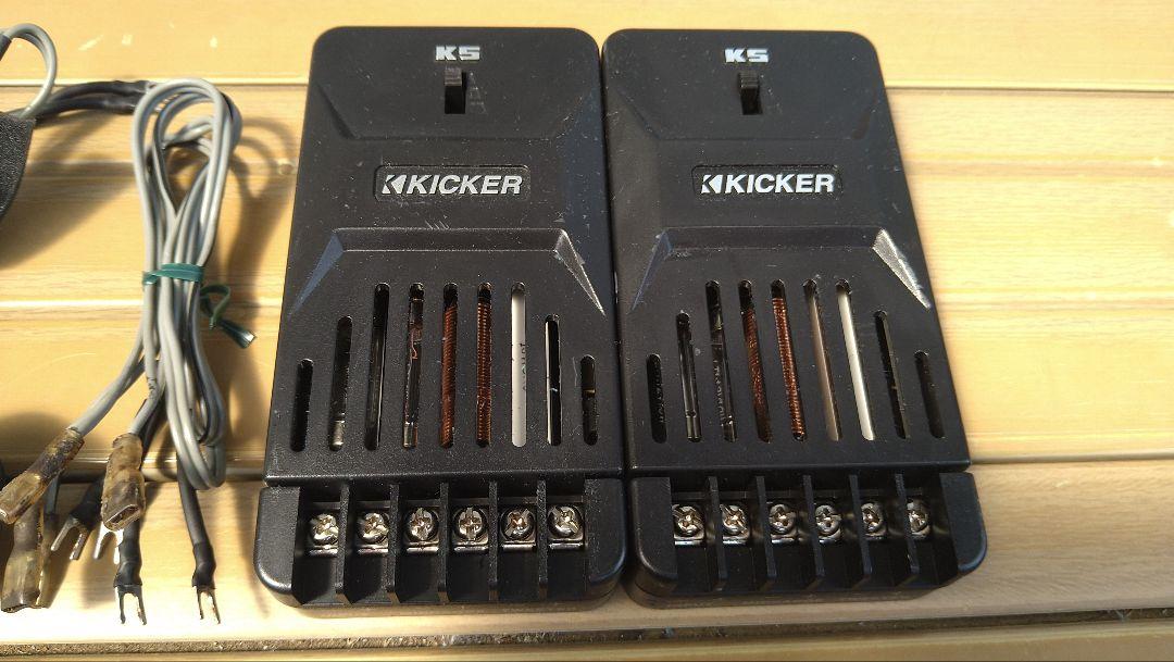 KICKER