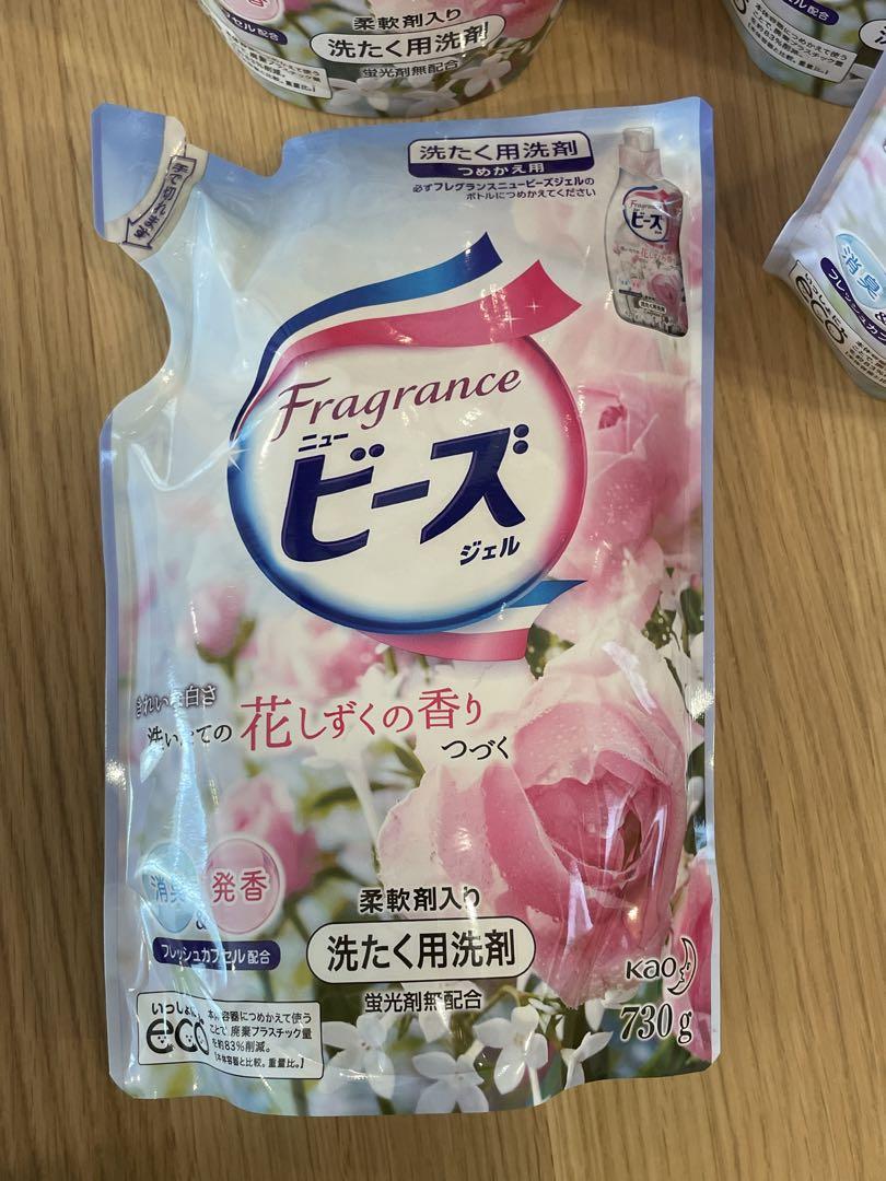 ニュービーズ 花しずくの香り　８袋セット。