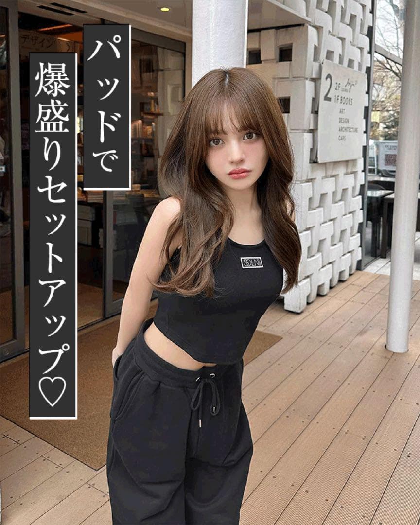 SOLNI ソルニ ワッペンロゴセットアップ　3点セット×2色