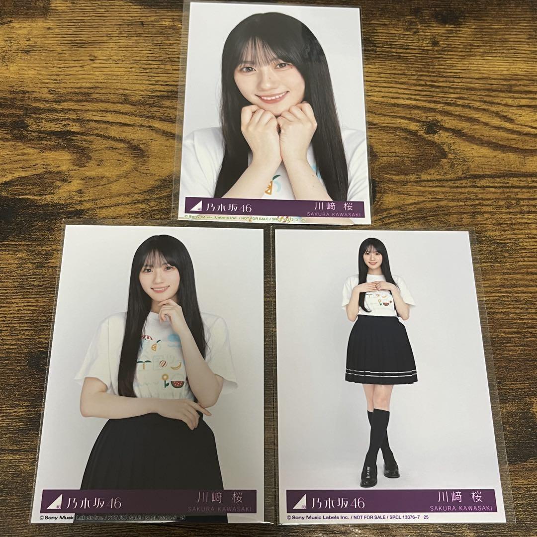乃木坂46 - まる じょんまる on X: 