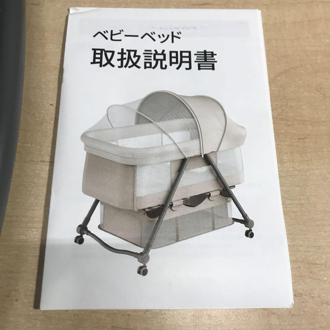 [ZOOBLY]ベビーベッド 添い寝ベッド 折りたたみ ミニ 組み立て簡単