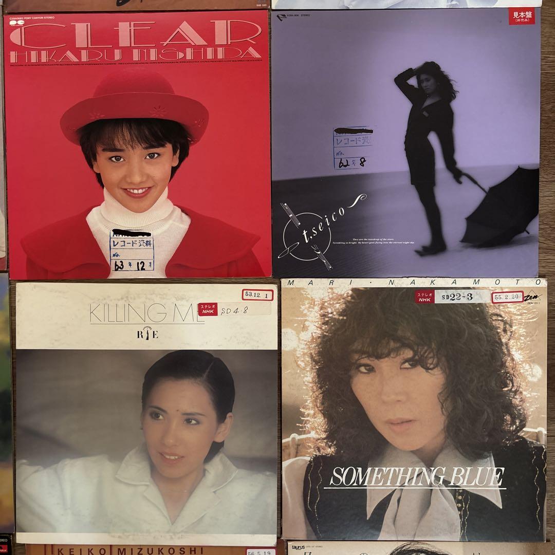 シティポップ LP レコード 32枚セット 見本盤 CITYPOP 和モノ