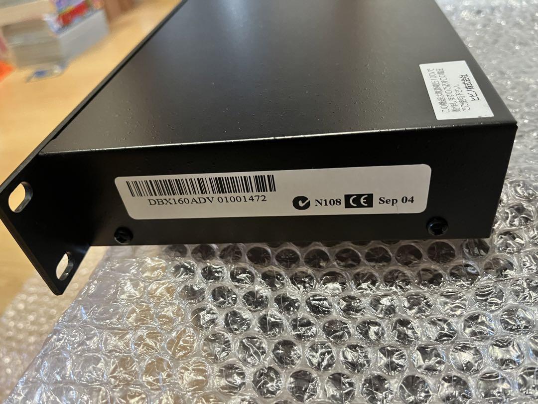DBX 160A コンプレッサー　リミッター