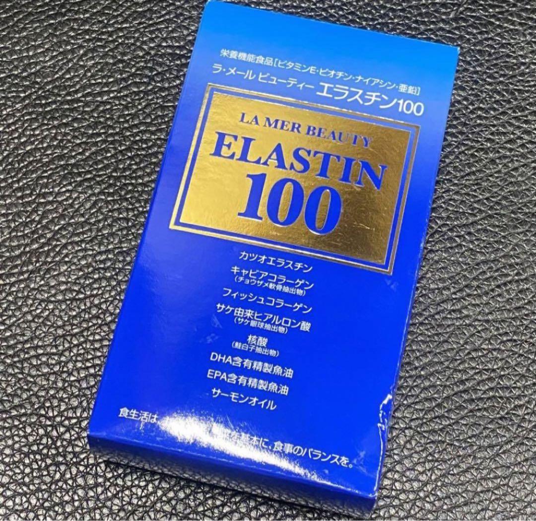 ちっち♡様専用