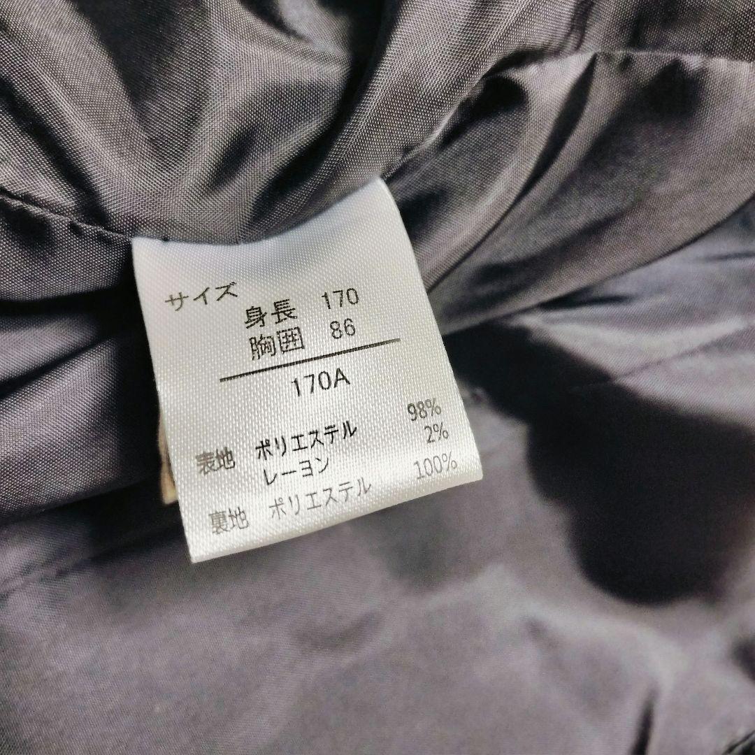 ワンダーファクトリーフォーマル5点セット 170A ストライプ 卒業式 入学式