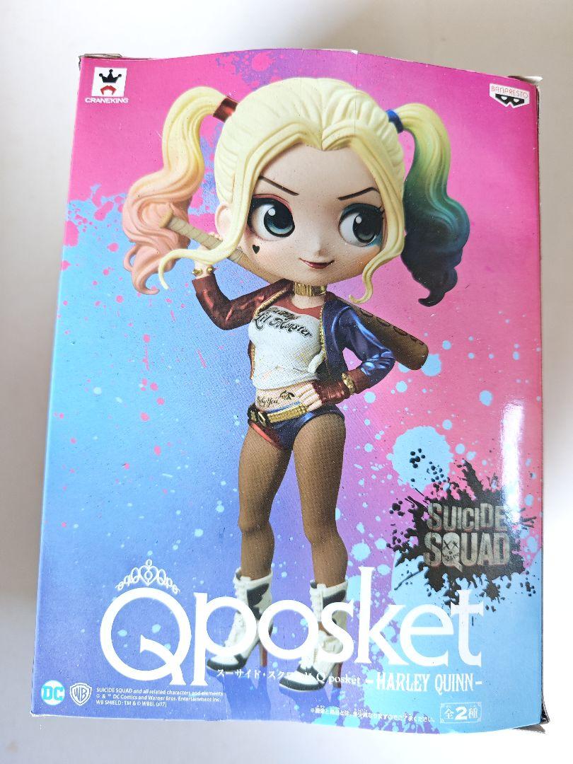 未開封　スーサイドスクワッド　ハーレイクイン　フィギュア　Qposket 未開封】Qposket ハーレイクイン ザ・スーサイドスクワッド 極
