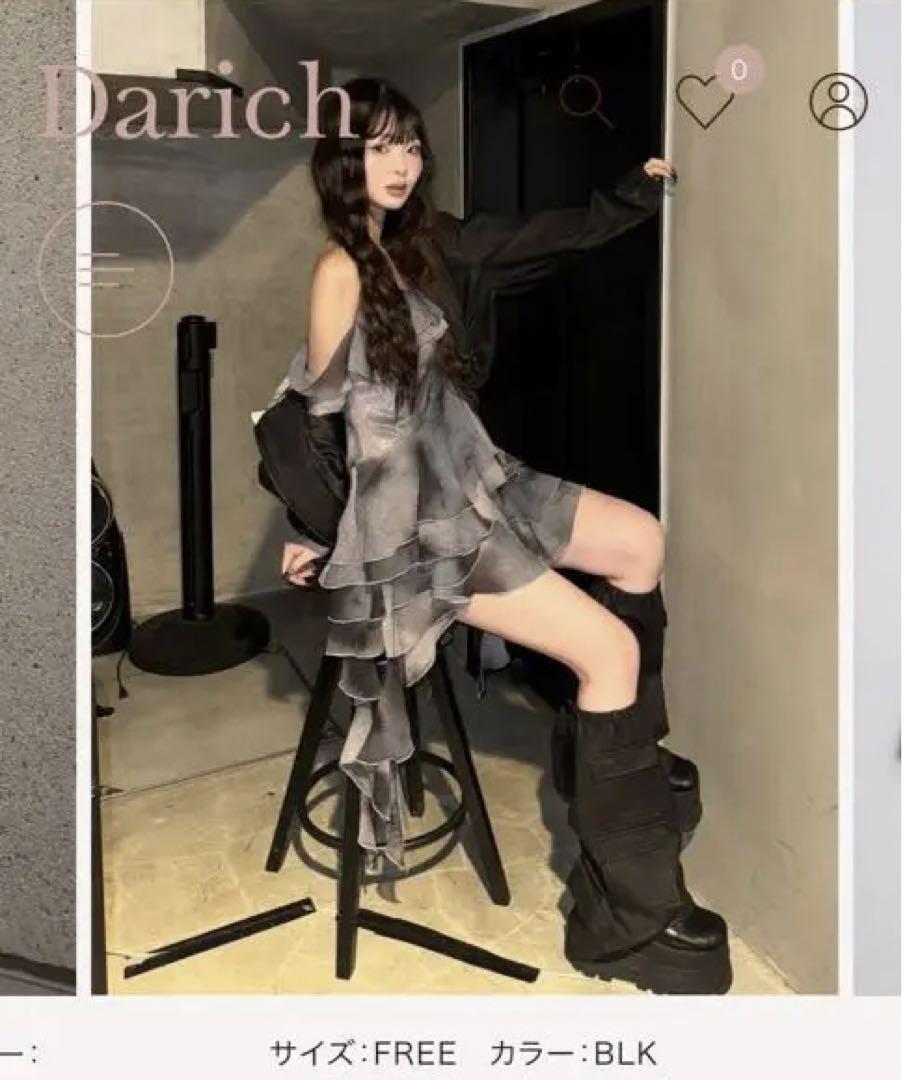 レザーブーツカバー – Darich (ダーリッチ)