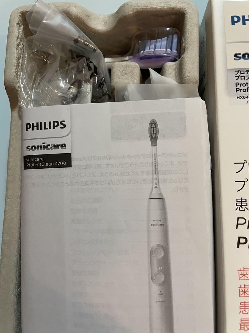 MORITA sonicare PHILIPSプロフェッショナルケア電動歯ブラシ