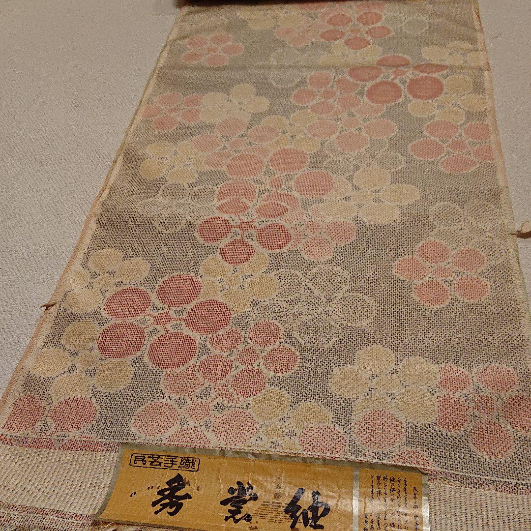 してます 着物 紬 hTq45-m23863597606 反物 までの