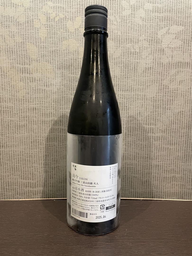 而今 JIKON 日本酒 720ml
