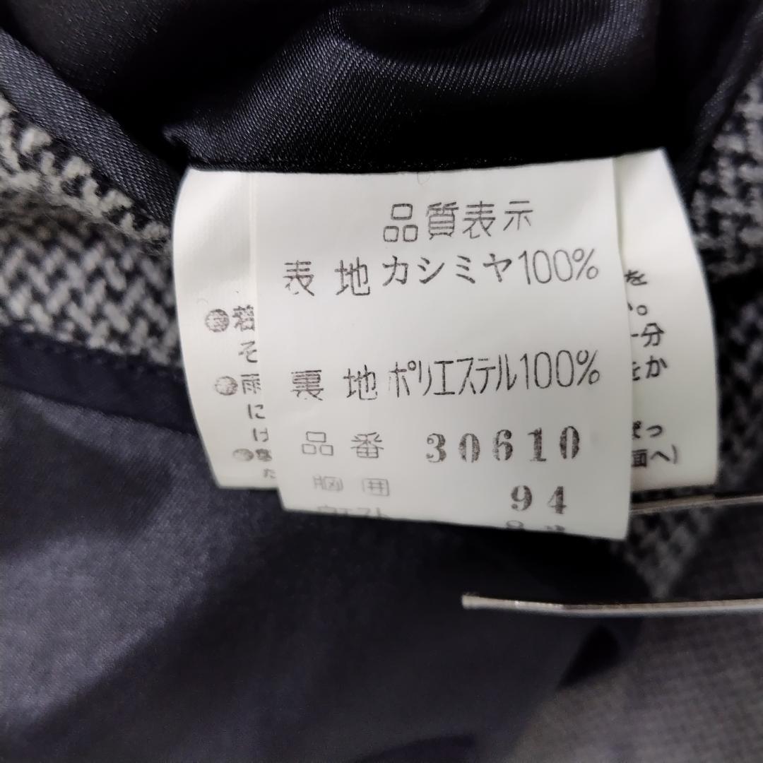 ロングコート　カシミア100％　サイズL　グレー