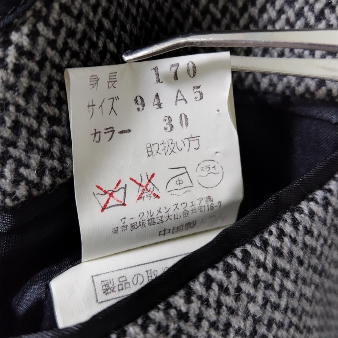 ロングコート　カシミア100％　サイズL　グレー
