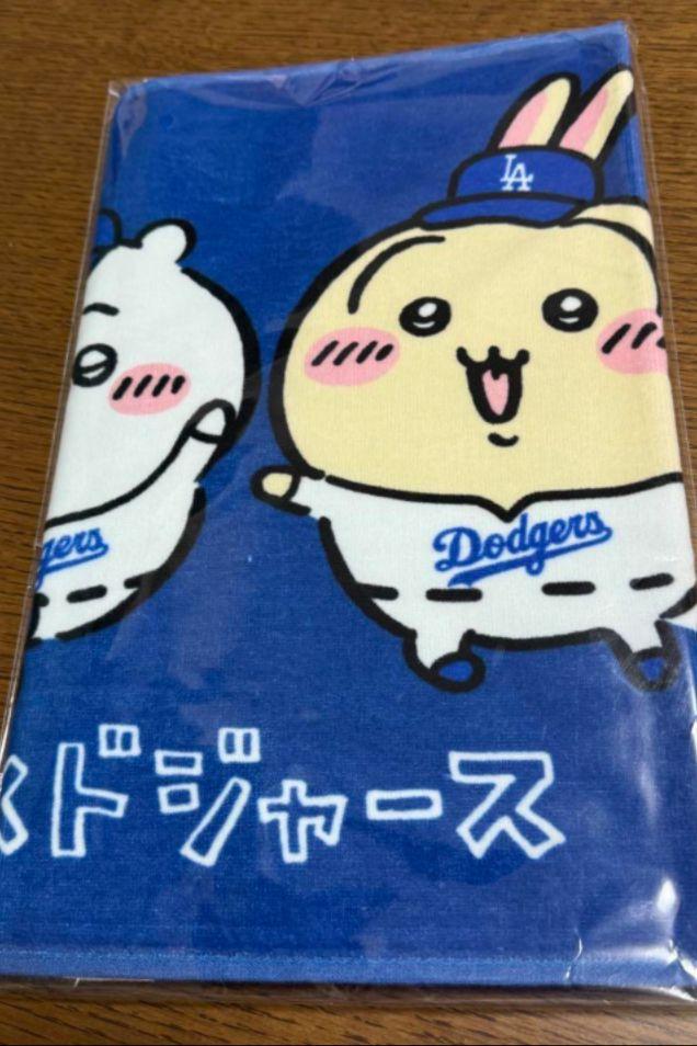 ちいかわ×MLB TOKYO SERIES フェイスタオル（ドジャース
