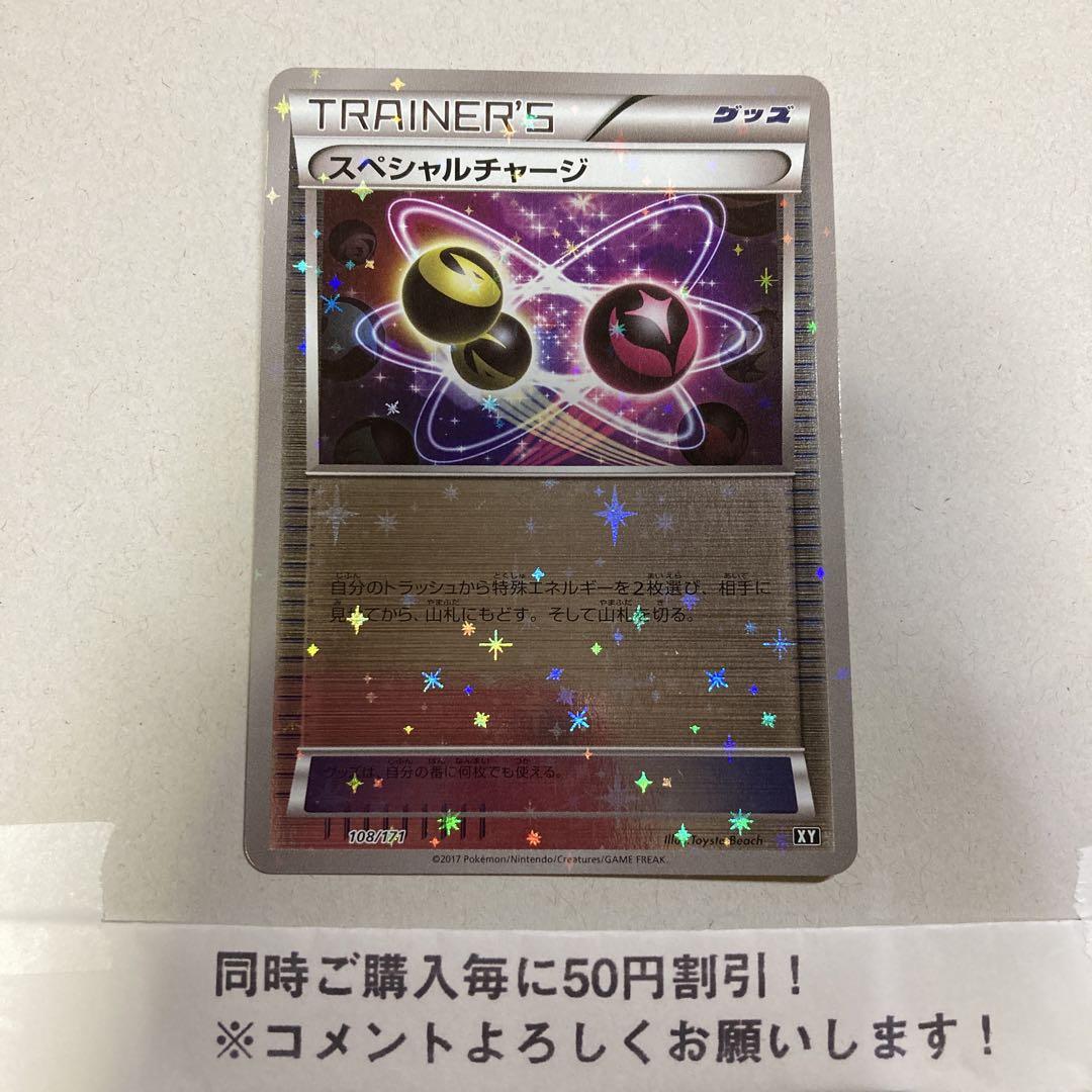 PSA10鑑定済〕ソルガレオ(25thミラー)【-】{016/028}