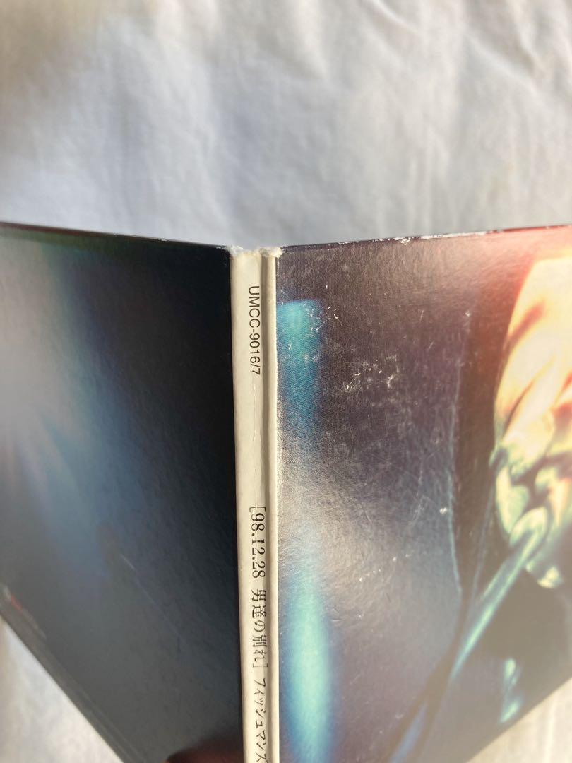 男達の別れ　フィッシュマンズ　レア　初回限定SHM-CD 紙ジャケ　廃盤