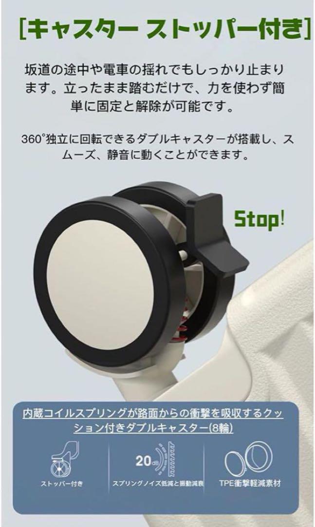 スーツケース キャリーバッグ キャリーケース Mサイズ 70L 拡張機能 USB