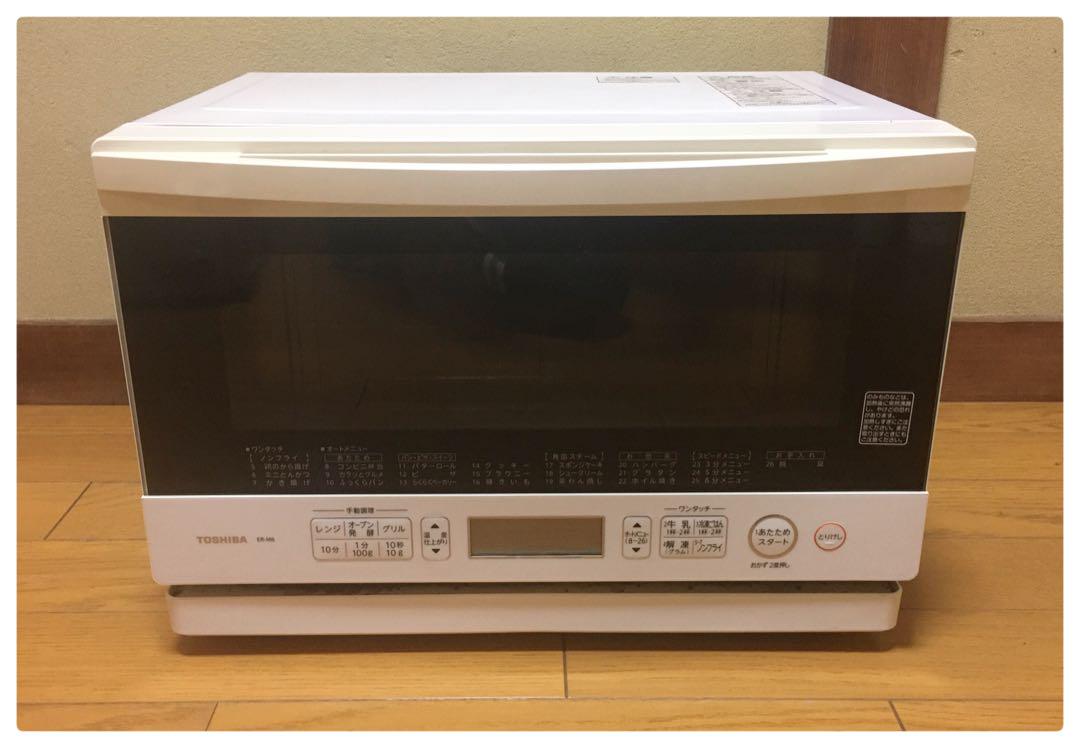 東芝 電子レンジ ER-M6(W)