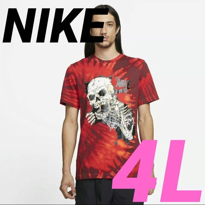 NIKEタイダイ柄 半袖シャツ 3XL 大きいサイズ