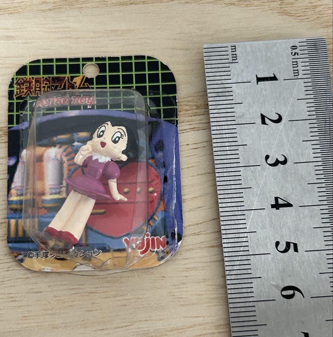 YUJIN 鉄腕アトム ASTRO BOY ミニブリスターコレクション 全3種