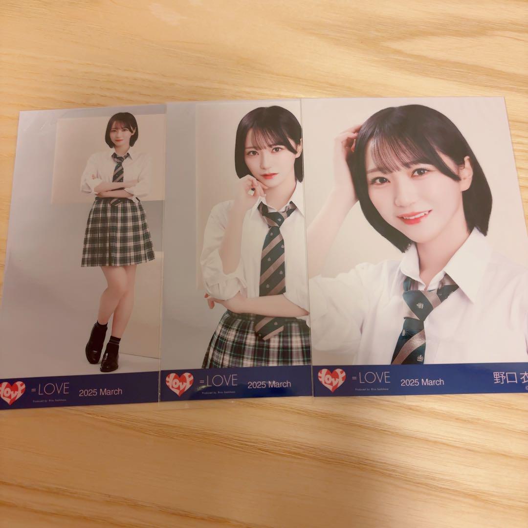 イコラブ 野口衣織 イコノイジョイ 制服 生写真 コンプ - メルカリ
