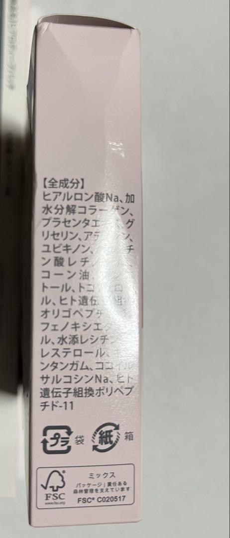北の快適工房 ヒアロディープパッチ 2枚入り × 4袋×3箱