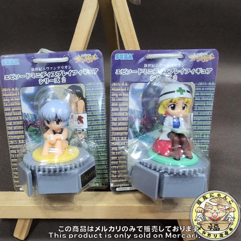 新世紀エヴァンゲリオン ミニディスプレイシリーズ他　１５個セット