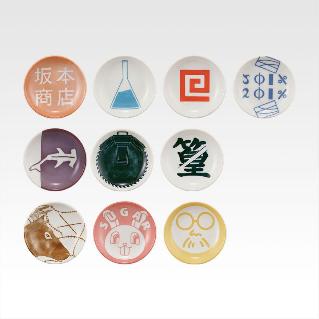 【新品】SAKAMOTO DAYS vol.2　一番くじ　絵皿　10種セット　②