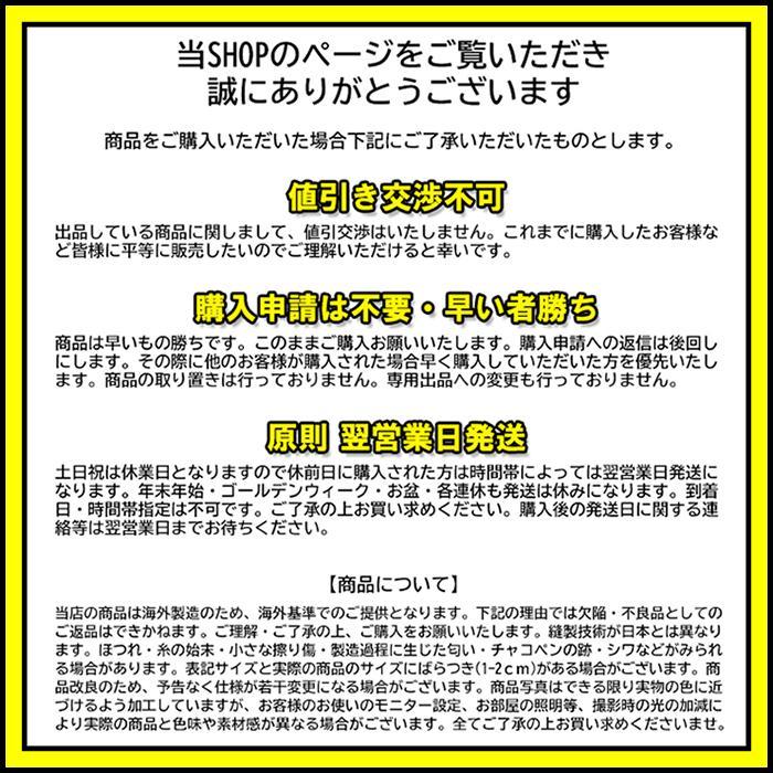 オカメ様B070×３