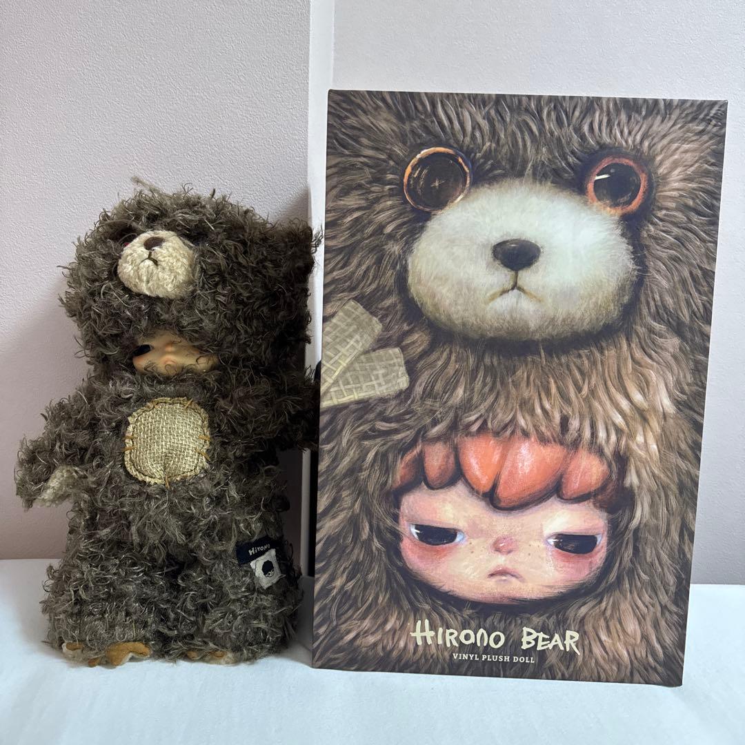 Hirono Bear Vinyl Plush Doll ぬいぐるみ 38cm