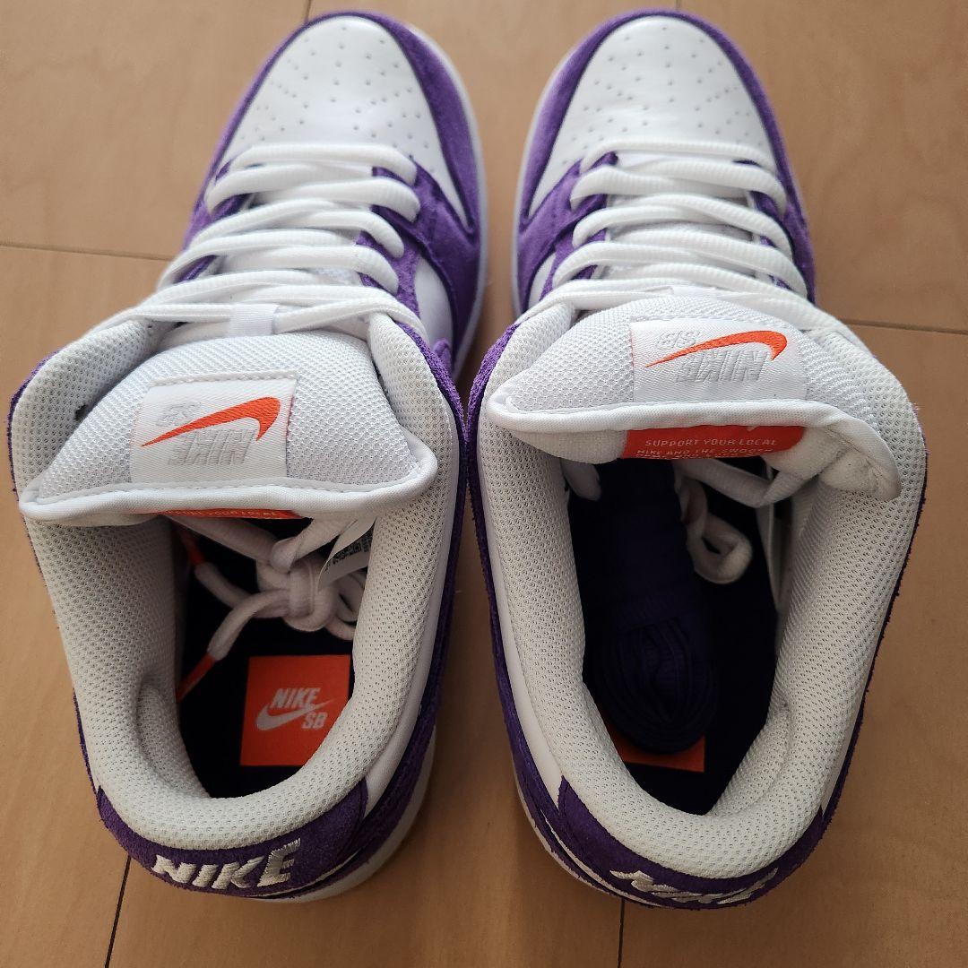 Nike SB Dunk Low \"Court Purple Gum\"(27㎝)