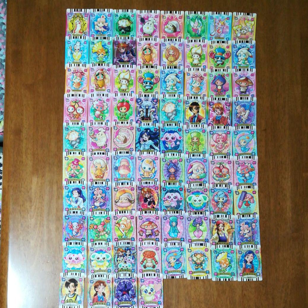 プリキュアカードコミューンカード メルカリ プリキュアカードコミューンカード メルカリ