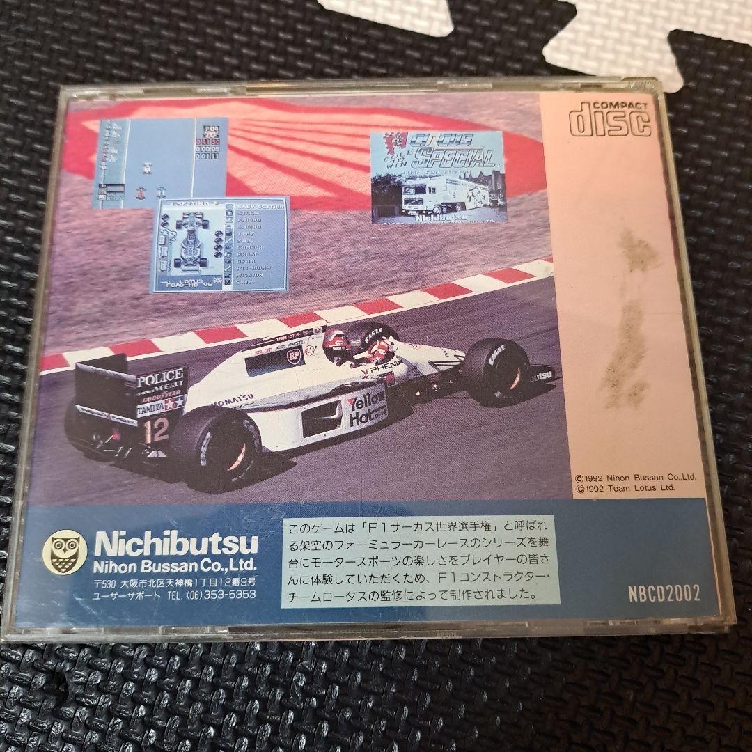 Yahoo!オークション -「pcエンジン f1サーカス」の落札相場