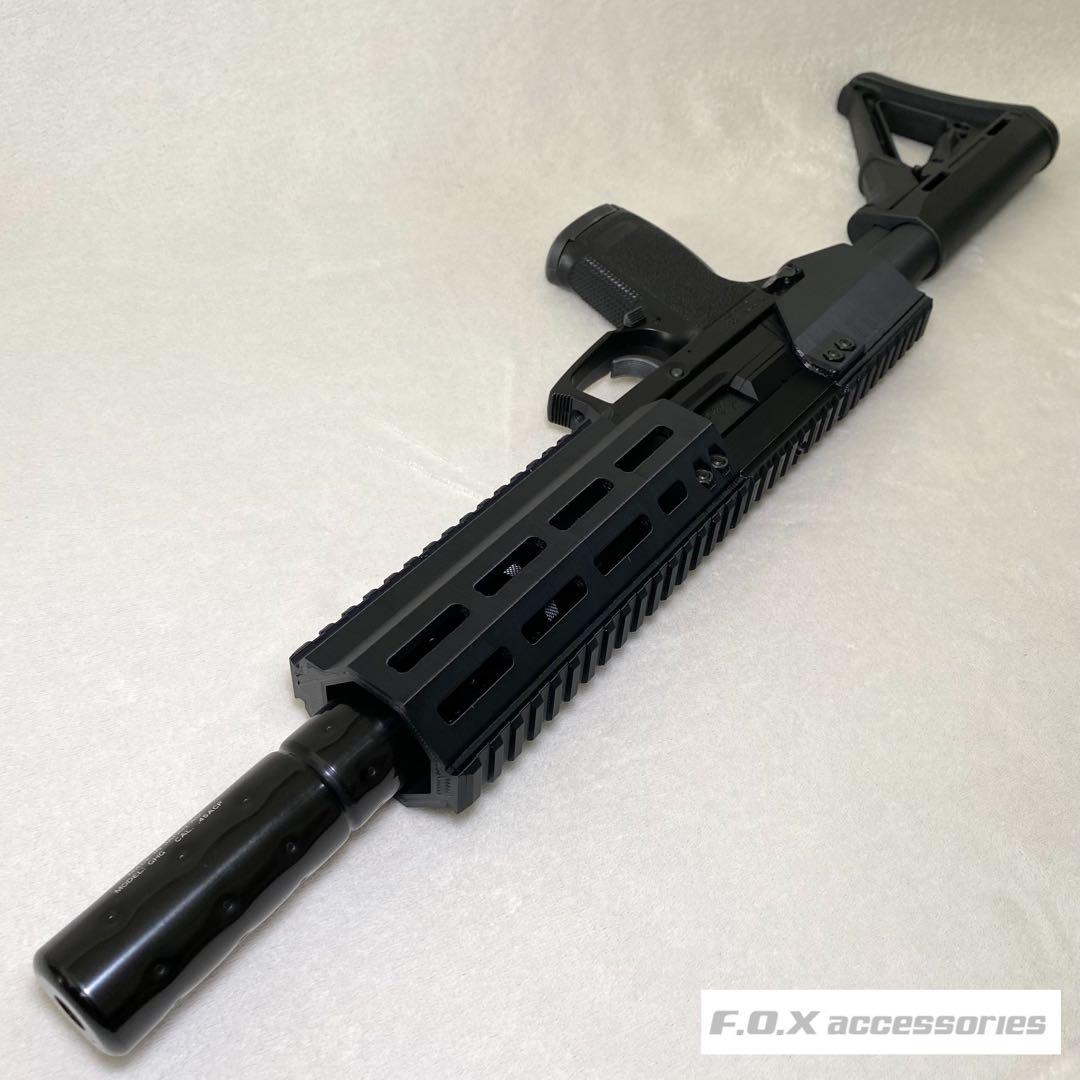 東京マルイ Mk23 SOCOM カービンキットKurz 樹脂パイプ ver.2